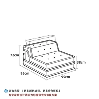 Однослойное одно сиденье