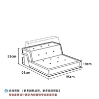 Одноэтажное одно сиденье