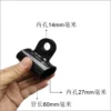 Товары от 健身器材DIY配件店