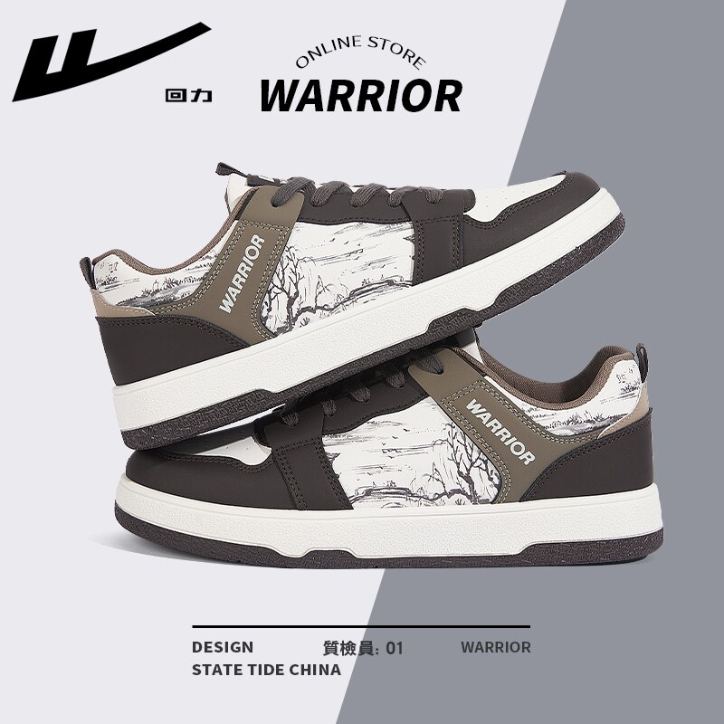 1077 meters/brown/khaki spot