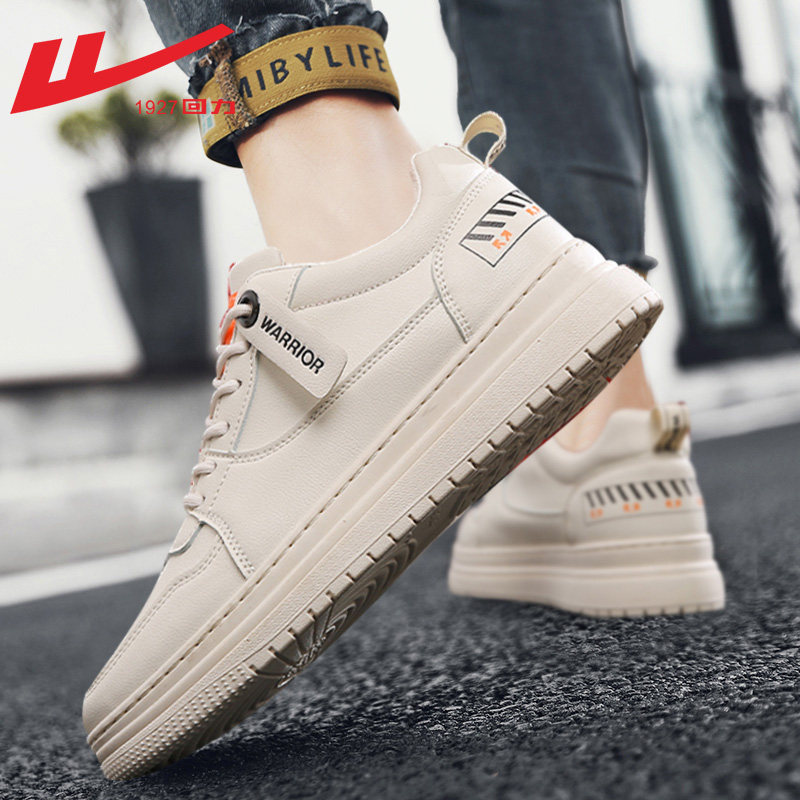 Beige, classic, 0217meter