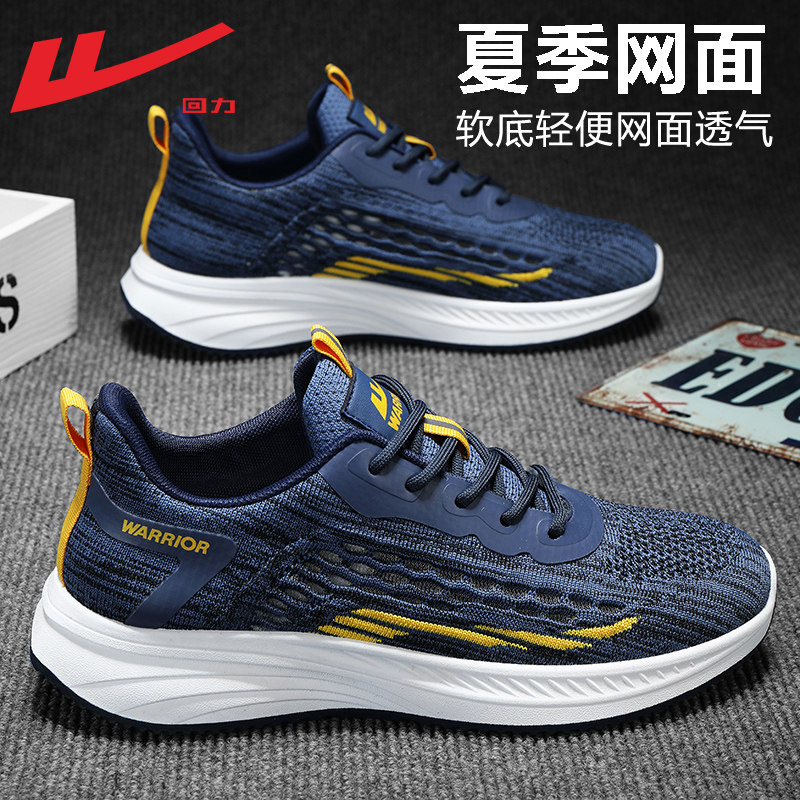 415 Deep Blue [Crystal Eye Summer Summer comfort]