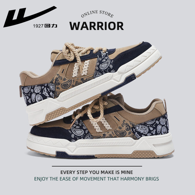 Dark blue-blue cashew flower sneakers【0599】