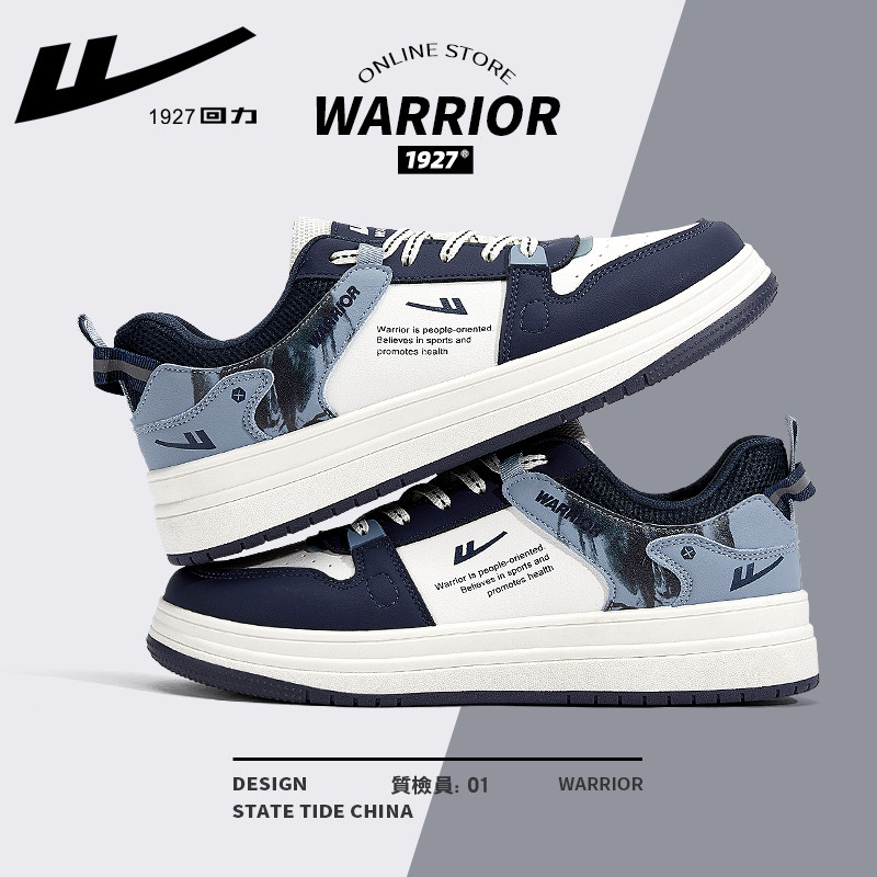 1105 blue [Trendy and versatile, leather surface is waterproof]