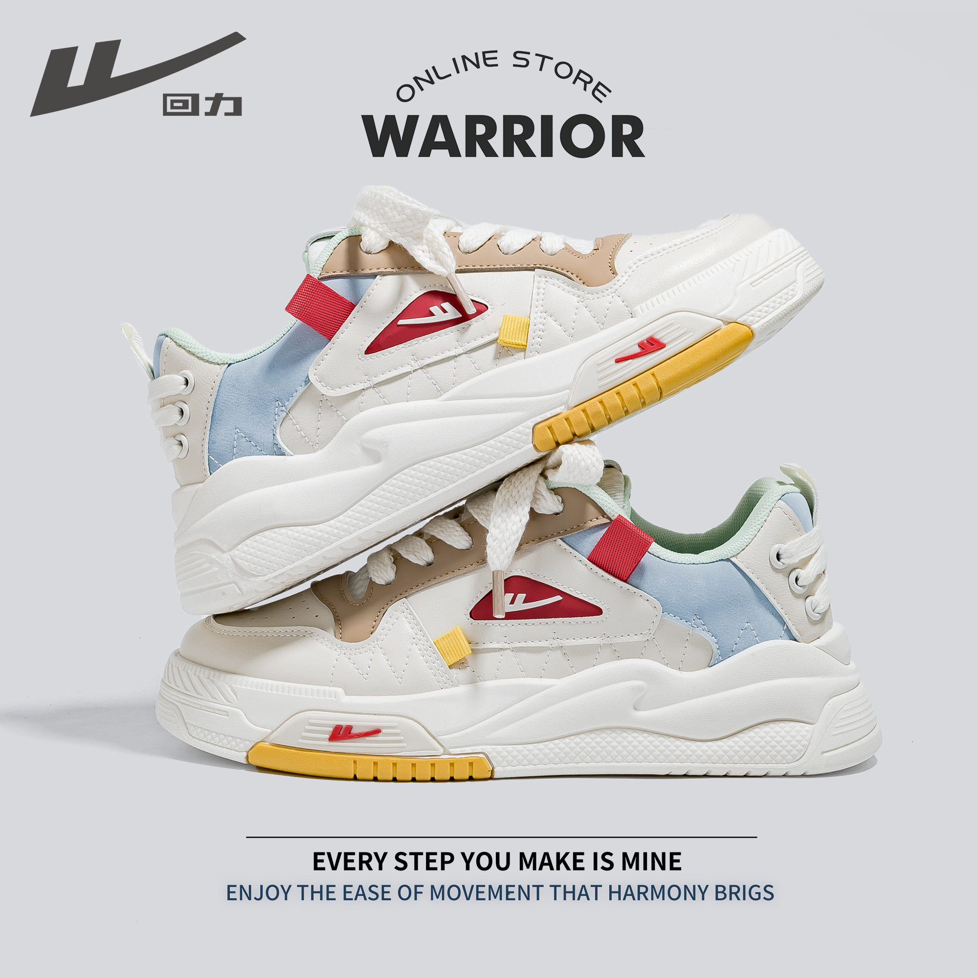 Mild blue khaki versatile and comfortable soft sole