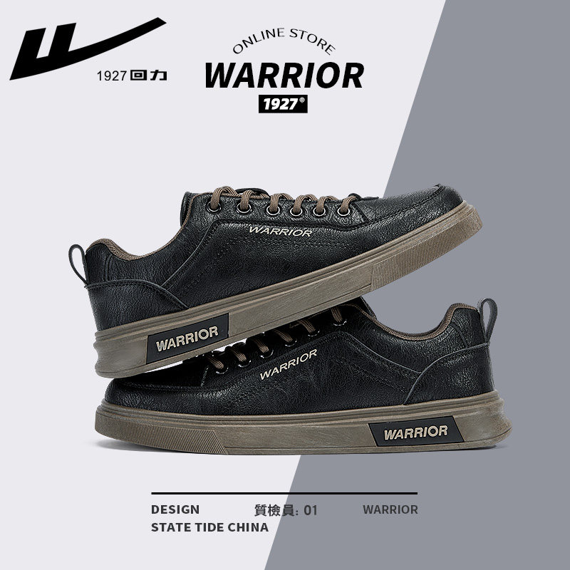 0962 black [Trendy and versatile, leather surface is waterproof]