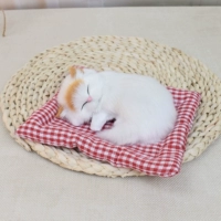 Труба будет называться желтый кот с красной и белой сеткой