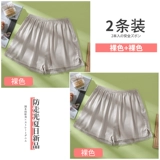 よ 揿簳 揿簳 瑁 よ 暰 笣镓 濆彲 澶栫 ┛ 澶忓 澶忓 嶅嵎 嶅嵎 笁鍒 ￥ ￥ ￥ ￥ ￥ 槻 槻 厜 厜 ￥ ￥ ￥ ￥ ￥ ￥ ￥ ￥ ￥