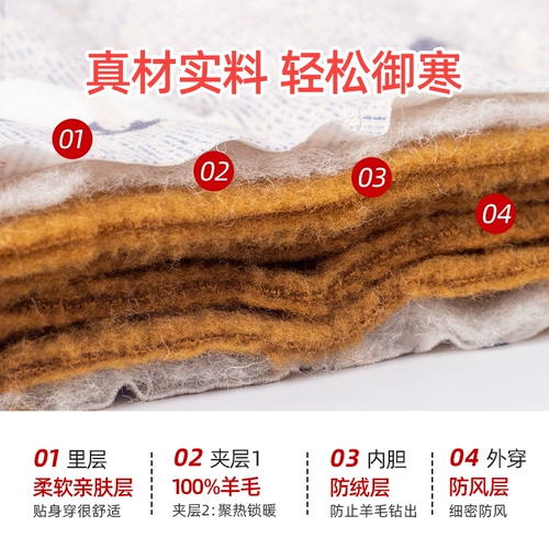 Шерстяные утепленные штаны, удерживающие тепло наколенники, леггинсы, высокая талия, большой размер