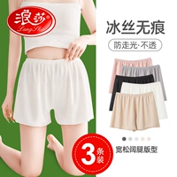 Безопасные штаны, летнее тонкое шелковое защитное белье, базовые шорты, большой размер