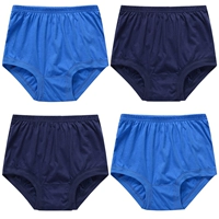 2 тибетского синего+2 темно -синий