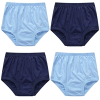 2 тибетского синего+2 светло -синий