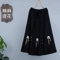 Черный [【ткань]