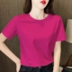 Mã giảm giá theo mùa giá đặc biệt 9,9 giải phóng mặt bằng của phụ nữ Hàn Quốc áo thun ngắn tay của phụ nữ màu sắc hoang dã mỏng từ dưới lên trên - Áo phông