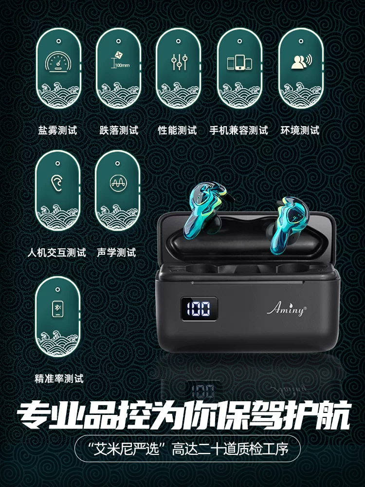 Huawei, wireless headphones, earplugs, small extra-long universal handheld action game, bluetooth, 2021 collection, Android