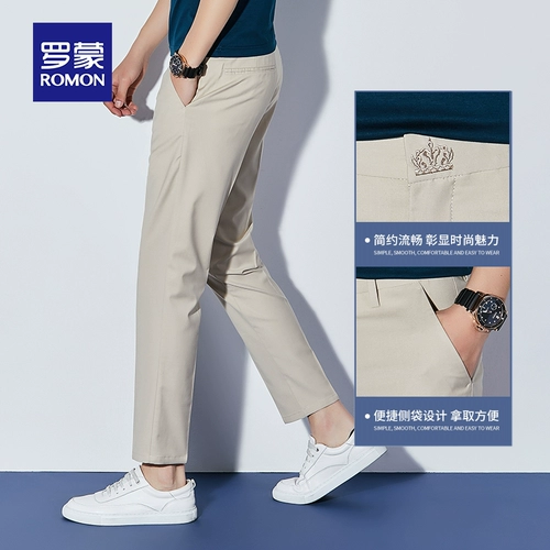 Трендовые осенние штаны, приталенные повседневные брюки, в корейском стиле