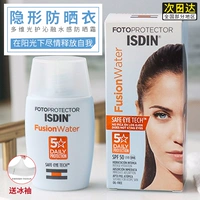 Isdin, освежающий увлажняющий водостойкий солнцезащитный крем для лица для всего тела, 30 мл, УФ-защита