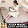 Товары от maryshop旗舰店