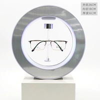 Серебряный край красочная лампа не содержит основания и очки