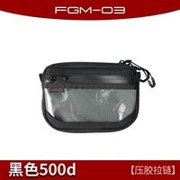 [Красная метка] Темная ночная черная x50