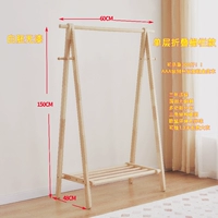 Белая заготовка высотой 60 см (без покраски), модернизированная и утолщенная, несущая способность 300 кг.