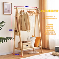 Цвет бревна 60 см, модернизированный и утолщенный, нагрузка 300 кг.