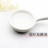 Товары от 嫣资坊DIY护肤原料
