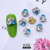 H320 сингл
