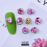 H330 сингл