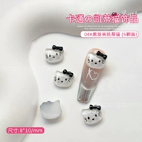 04 Cartoon Cat [5 штук]