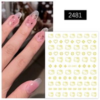 2481 【золото】