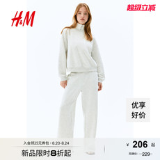 Одежда для отдыха