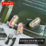 Crystal Drops DIY Материалы те же капсулы Маленькие люди любят любовь таблет