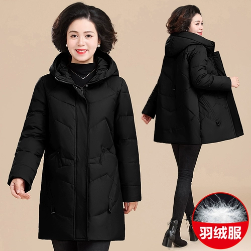 Пуховик для матери для пожилых людей, демисезонная куртка, красный оберег на день рождения, коллекция 2022, для среднего возраста