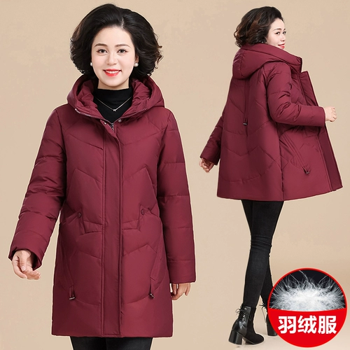 Пуховик для матери для пожилых людей, демисезонная куртка, красный оберег на день рождения, коллекция 2022, для среднего возраста