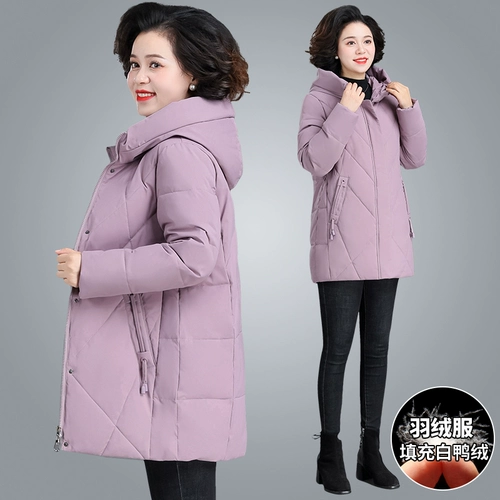 Пуховик для матери для пожилых людей, демисезонная куртка, красный оберег на день рождения, коллекция 2022, для среднего возраста