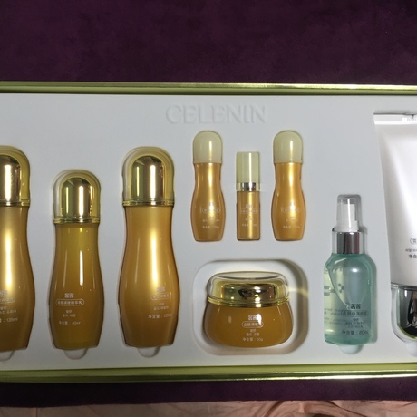 专柜正品/中韩益盛汉参化妆品 奢莲金颜系列四件套原价2100元