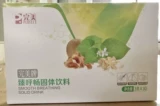 Идеальный бренд Zhenhuo Solid Drink 3G*30