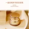 Товары от 完美生活超市