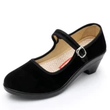 Слипоны, обувь, рабочие танцующие нескользящие туфли для матери, мягкая подошва