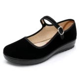 Слипоны, обувь, рабочие танцующие нескользящие туфли для матери, мягкая подошва