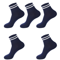 Мужской, белый, средней длины