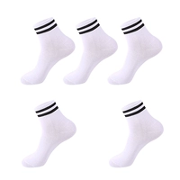 Мужской, белый, средней длины