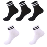 Спортивные носки для мальчиков, белые гольфы для школьников, средней длины, осенние