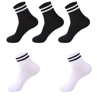 Мужской средний белый белый цвет 3+белый черный два бара 2