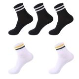 Спортивные носки для мальчиков, белые гольфы для школьников, средней длины, осенние
