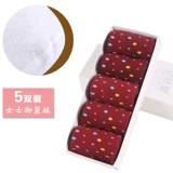 达达狼 Мужские носки, демисезонные силиконовые напяточники