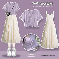 Сиреневый абрикосовый кардиган, шифоновое платье-комбинация, ретро юбка, пляжное платье, французский стиль, в западном стиле