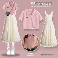 Розовая абрикосовая футболка, шифоновое платье-комбинация, летняя юбка, летнее платье, летняя одежда