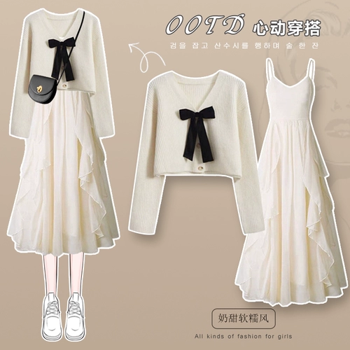 Осеннее платье, кардиган, юбка, яркий броский стиль